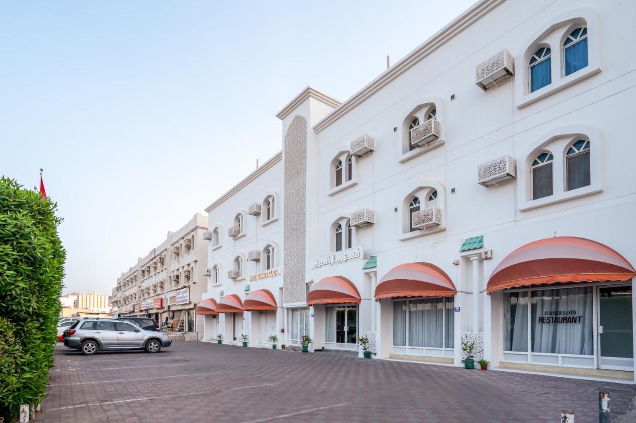 Hotel Summersands Al Wadi Al Kabir 马斯喀特 外观 照片